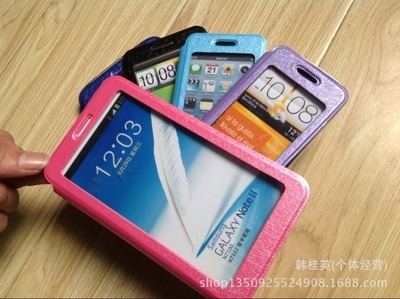 【廠家直銷 新款免打孔前后鏡框可視 可觸屏萬能手機保護套】價格,廠家,圖片,手機保護套/保護殼,韓桂英(個體經營)-