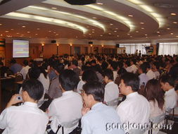 自動化與企業信息化 中國工控網的行業引領與價值實踐