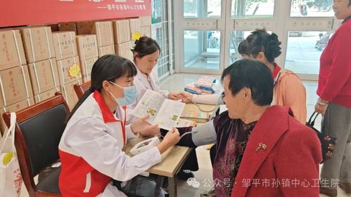 鄒平市孫鎮中心衛生院開展全國高血壓日系列活動 健康咨詢服務深入民心